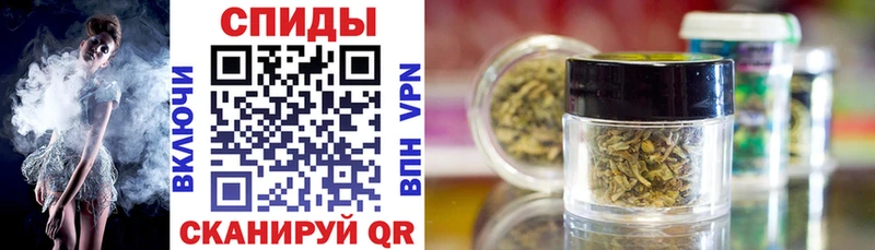 купить наркоту Завитинск даркнет официальный сайт Бутират 99%