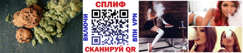 Cannafood конопля  цены наркотик  Завитинск 
