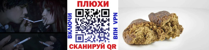 ГАШИШ AMNESIA HAZE  darknet телеграм  Завитинск 