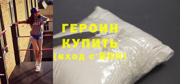 MESCALINE Майский