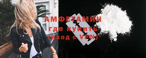 бутират Магадан