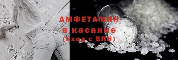 MESCALINE Майский