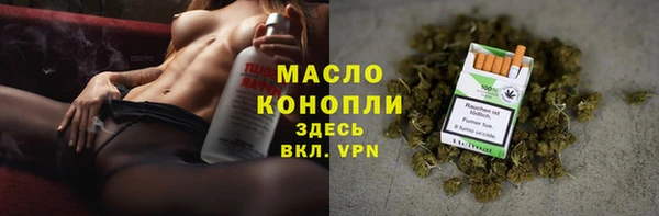 MESCALINE Майский