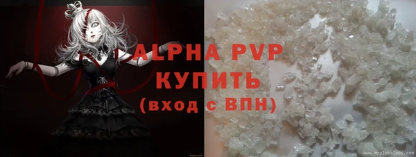 MESCALINE Майский