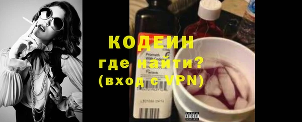 MESCALINE Майский