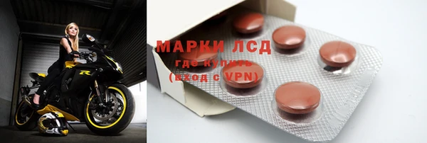 MESCALINE Майский
