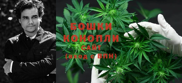 бутик Магас