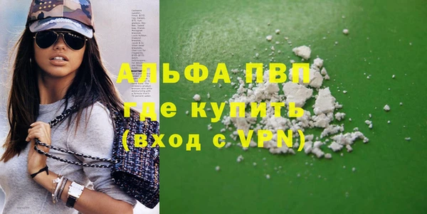 MESCALINE Майский