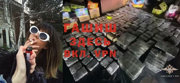 MESCALINE Майский