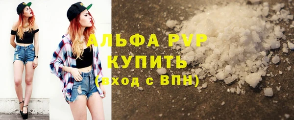 MESCALINE Майский