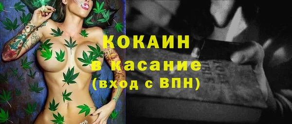 MESCALINE Майский