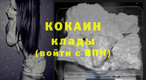 круглые Липки