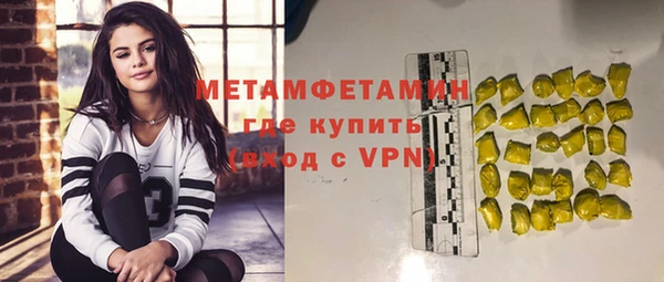 COCAINE Лиски