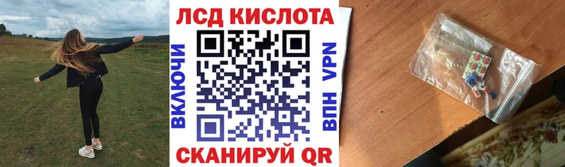 ссылка на мегу ссылка где найти наркотики Завитинск Наркотические марки 1500мкг