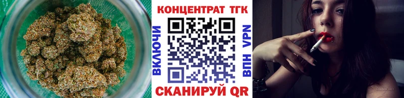 дарнет шоп  omg как зайти  Дистиллят ТГК THC oil  нарко площадка телеграм  Завитинск 